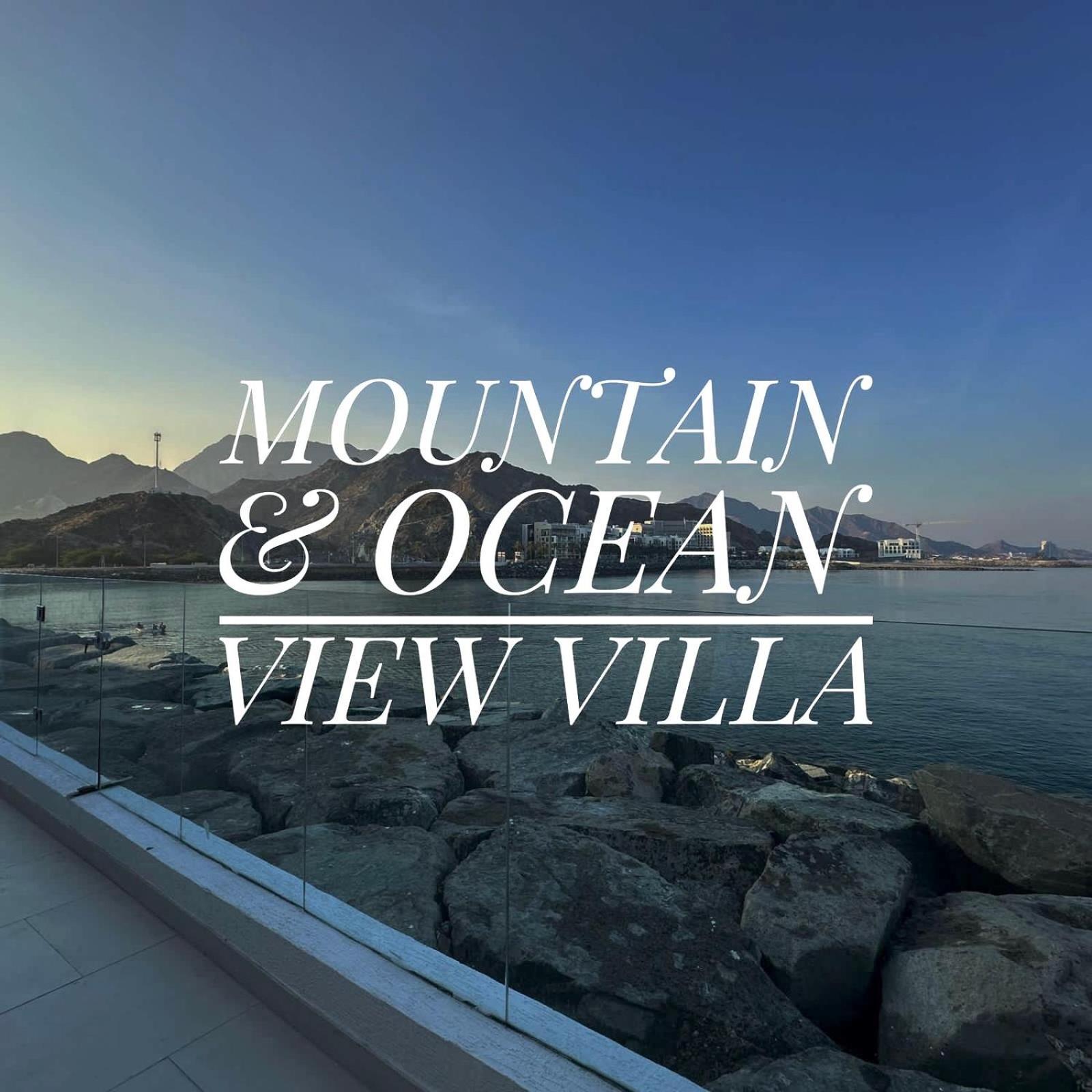 Al Dana Sea View Villa フジャイラ 部屋 写真
